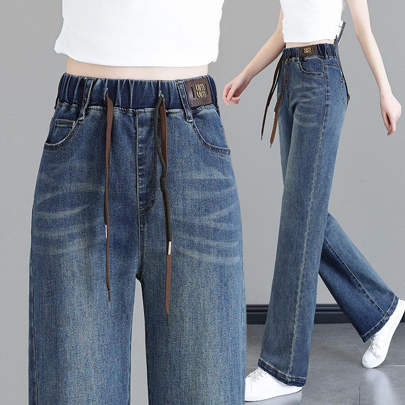 High-Waisted Elastic Jeans for Women, 2026 Spring and Autumn New Style, Loose Fit, Plus Size, Slimming, Height-Enhancing, Cropped Straight Wide-Leg Pants