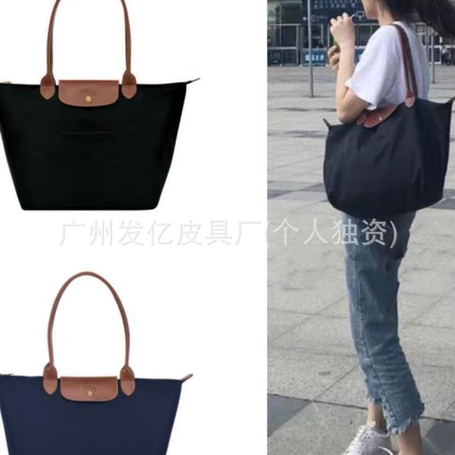 Cross-Border High Version French Dragon Inlaid Bag Tote Bag 70Th Anniversary Embroidered Shoulder Handbag Large Capacity Female Dumpling Bag