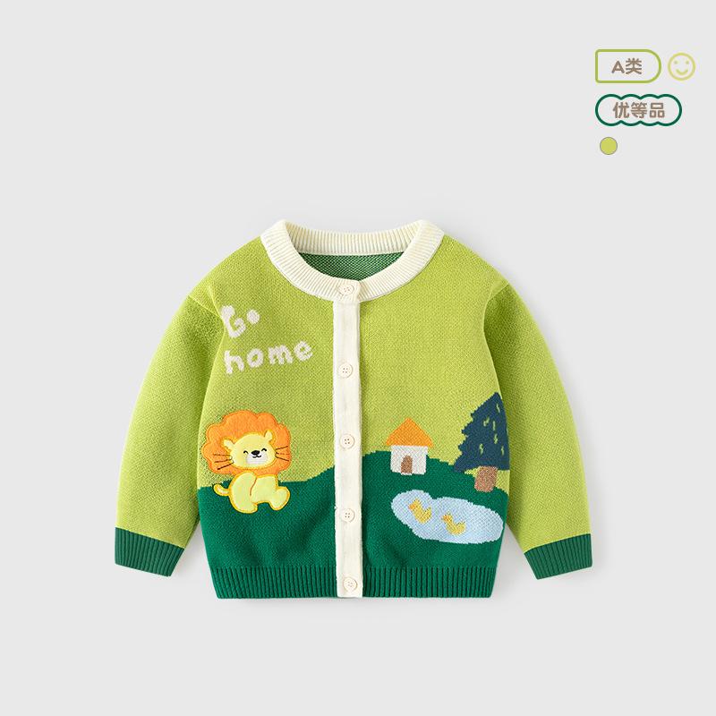 Little Lion Pastoral Style Knitted Children's Sweater Cardigan Class a Autumn and Winter Baby Top Coat Pure Cotton Infant Sweater