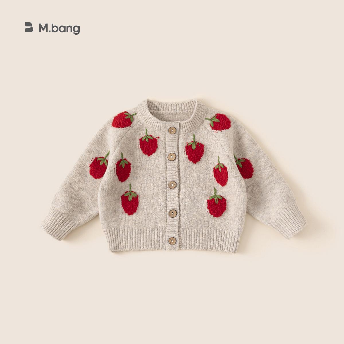 Youbao Huzhou Zhili Children's Clothing Girls' Sweater 2026 Spring and Autumn Strawberry Baby Knitted Cardigan Jacket Girls' Clothes