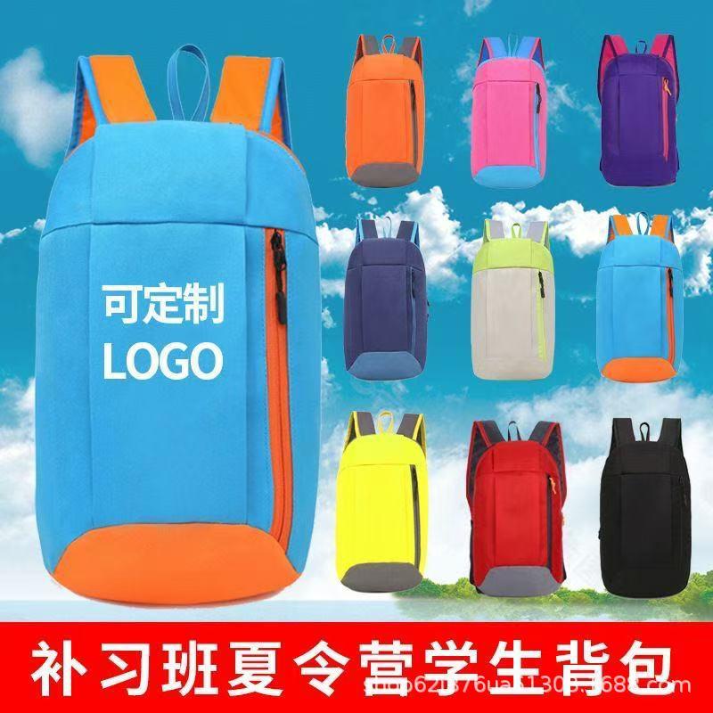 New Leisure Backpack Student Schoolbag Printable LOGO Travel Large Capacity Backpack Tutoring Class Bag