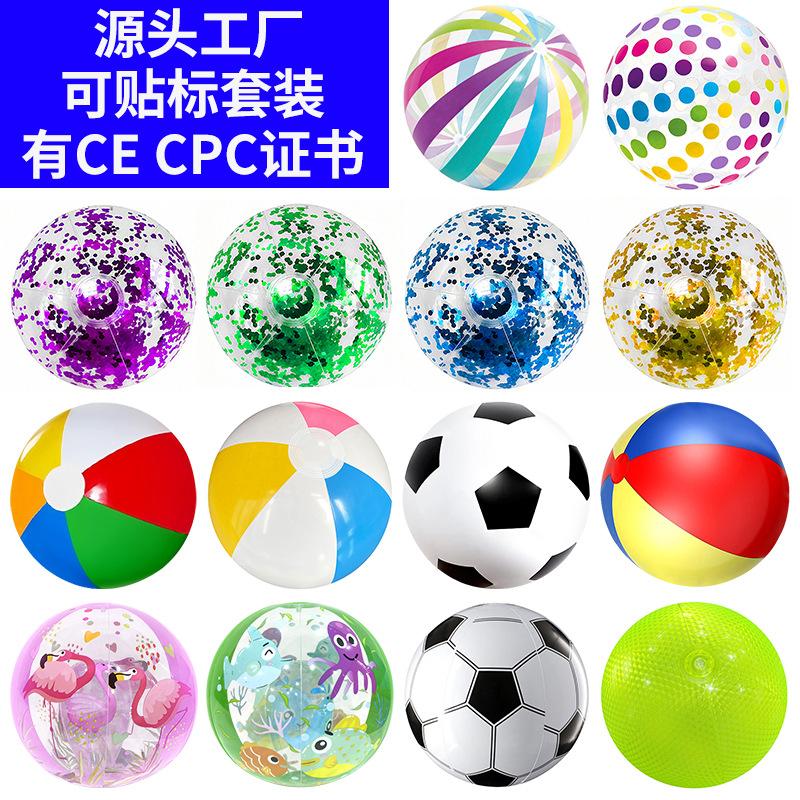 Cross-Border Hot-Selling Pvc Inflatable Soft Colorful Beach Ball, Water Led Light-Up Ball, Children's Water Play Toy, Inflatable Ball