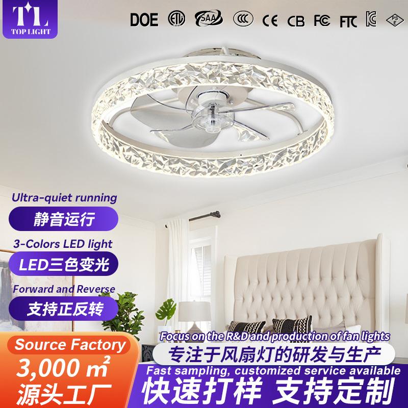 Cross-Border Nordic Light Luxury Bedroom Fan Light, Household Variable Frequency Fan, Ceiling Fan Integrated with Living Room and Dining Room Ceiling Fan Light