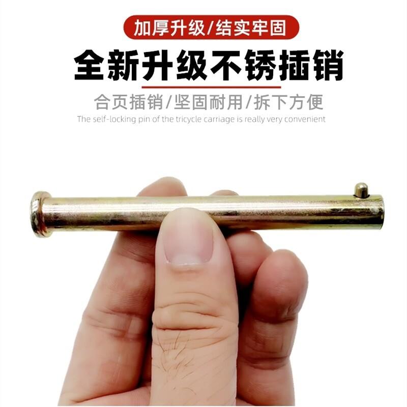 Electric Tricycle, Motorcycle Tricycle, Cargo Box Latch, Door Latch, Bucket Compartment Hinge, Hinge Latch Accessories