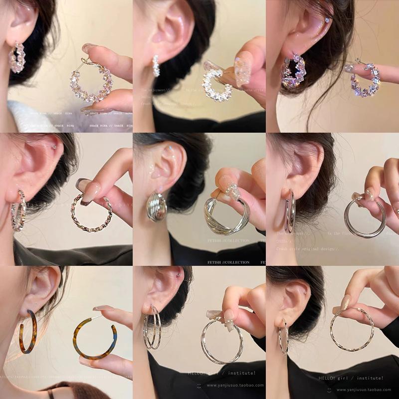 European and American Exaggerated Distinctive Big Circle Earrings Women's Light Luxury High Sense Ear Ring Fashion Elegant Simple Earrings Ear Jewelry