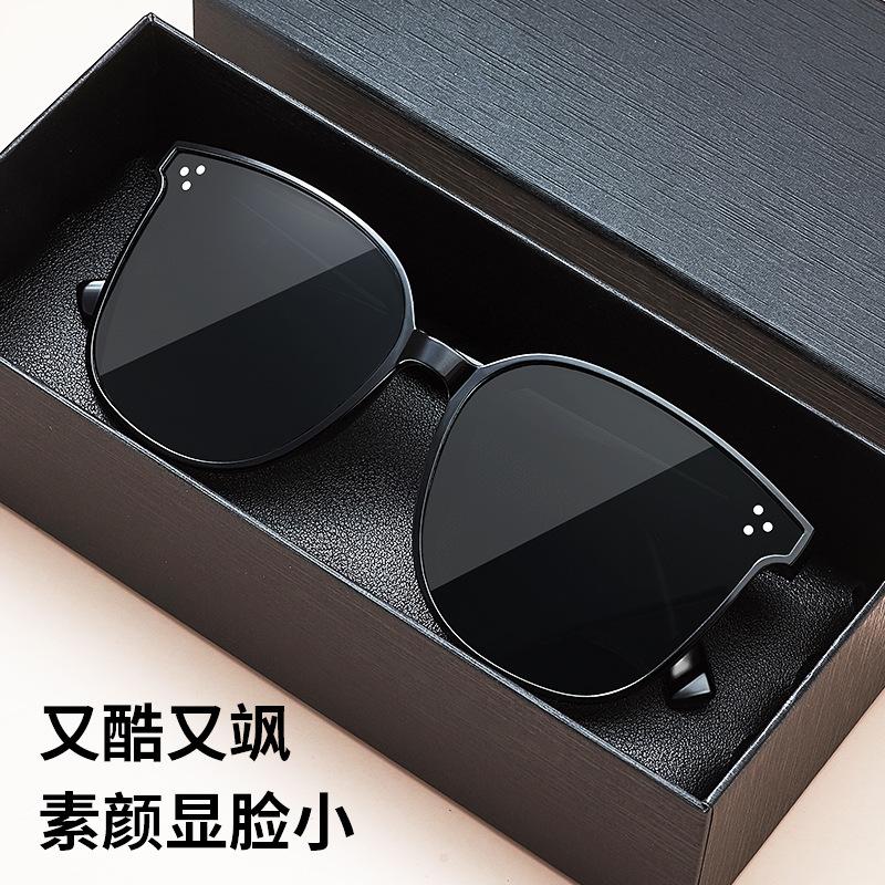 Sun Protection Sunglasses, Large Frame, Same Style Sunglasses for Men and Women, Fashionable and Trendy, Uv Protection, Manufacturer Wholesale Sunglasses