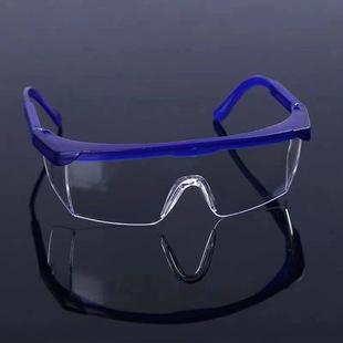 Dust-proof sand-proof goggles laboratory anti-impact labor protection protective glasses cycling protective glasses
