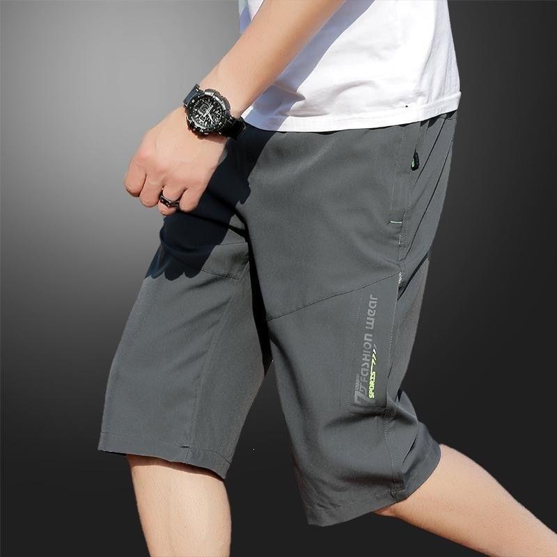 Men's Summer Thin Ice Silk Sports Shorts, Loose Straight-Leg Casual Pants for Men