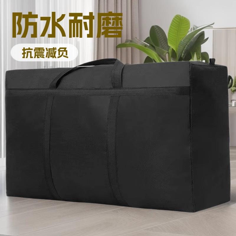 Cross-Border Popular Oxford Cloth Moving Bag, Large Capacity, Thickened, Waterproof Packing Luggage Bag, Portable Quilt Storage Bag