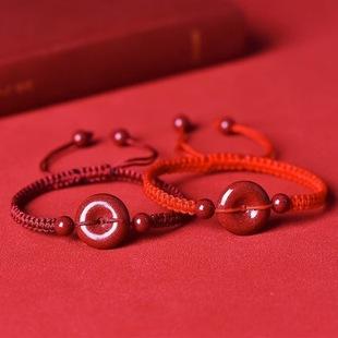 Red String Bracelet with Cinnabar, Purple Gold Sand Safety Buckle Bracelet, Red String Anklet for Women, Braided Hand Rope for Men and Women, Low Content
