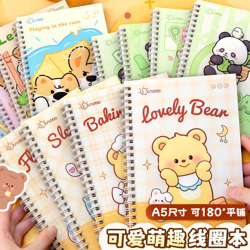 Cartoon Cute Spiral Notebook, 76 Pages, Thickened, High-Quality Student Prize Notebook, A5 Lined Notebook
