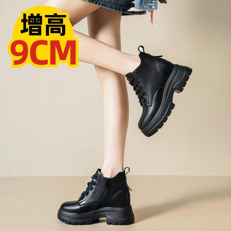 2025 New Genuine Leather Thick-Soled Short Boots for Women, Martin Boots, Women's Winter Boots, Warm, Height-Increasing 9cm