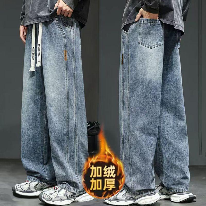 Winter Essential Velvet Thickeneded Jeans for Men 2025 Autumn and Winter Loose Straight Wide Leg Casual Pants for Men