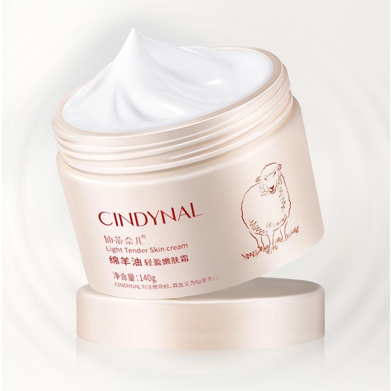 Sheep Oil Santinair Hydrating and Moisturizing Beauty Cream Dry Skin Care Autumn and Winter Facial Care Cream Manufacturer Wholesale