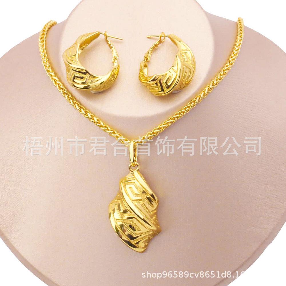 Sunnice Middle Eastern Style Popular Jewelry Set Bride Wedding Versatile Copper Gold-Plated Pendant Necklace Earrings 2Pcs
