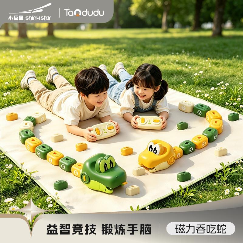 Taodudu Remote Control Hungry Snake Magnetic Toy for Parent-Child Interaction, Two-Player Battle, Magnetic Bead Snake-Swallowing Remote Control Car