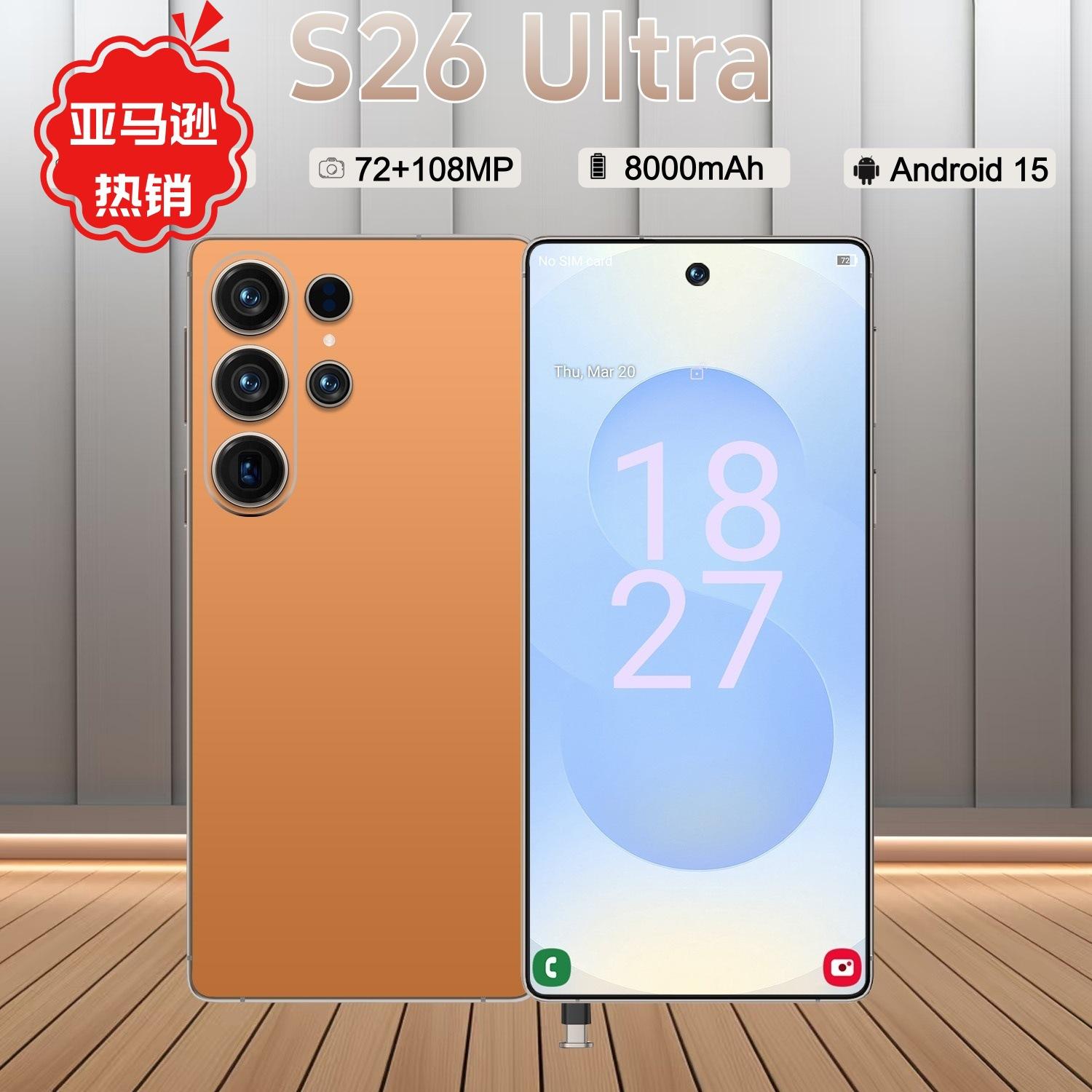 Cugo Cross-Border Mobile Phones Source Factory White Label Phones Amazon Tk Temu Aliexpress Supply
