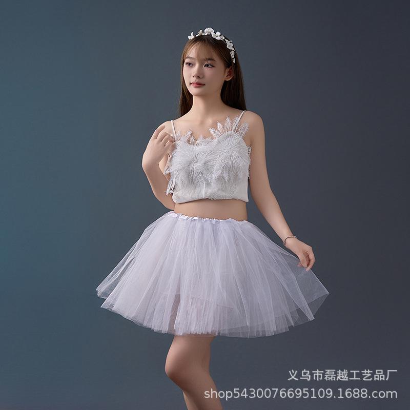 Cross-border Explosions Adult Princess Pouch Skirt Adult Performance Dance Skirt Three-layer Mesh Half-length Tutu Skirt