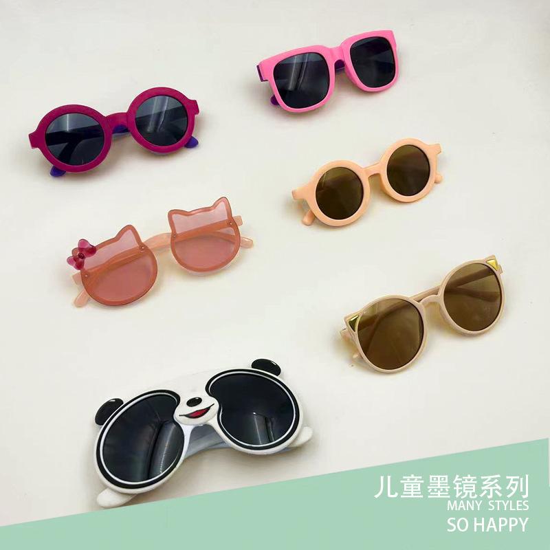Children's Glasses Foldableing Sunglasses Little Girl Anti-Uv Cartoon Sunglasses Boys and Girls Baby Fashion Sun Protection