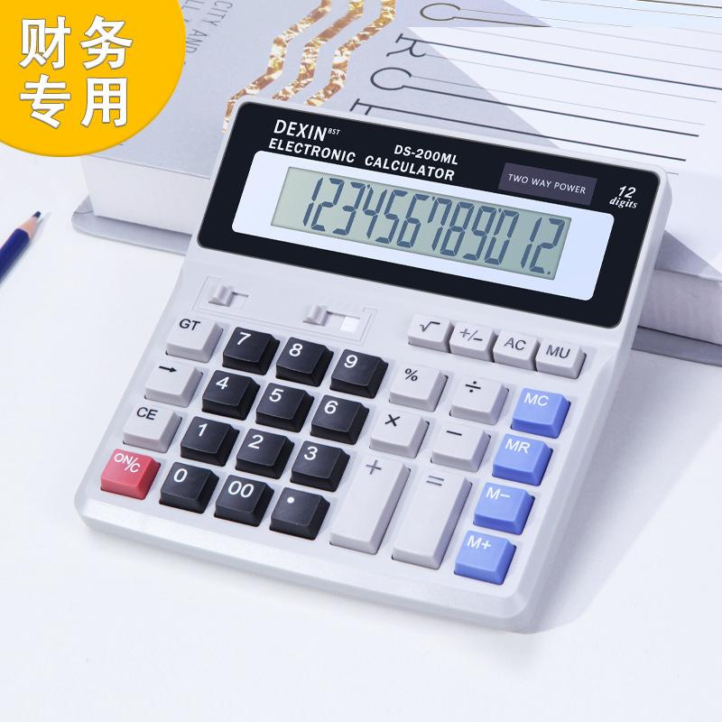 Financial Calculator for Accounting, Large Screen, Commercial Model, New Mechanical Keys, Office Computer