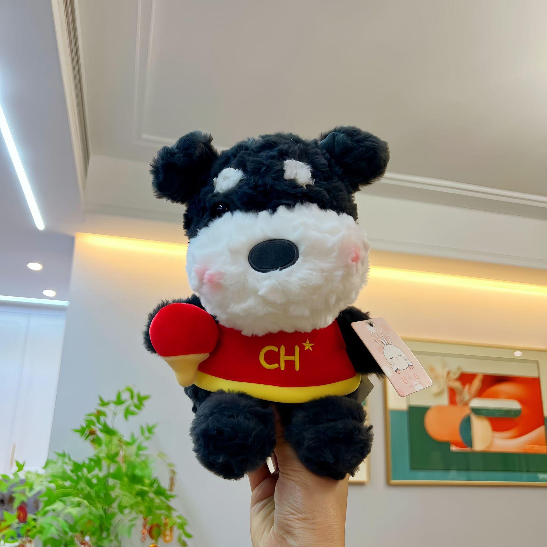 Sports员系列-雪纳瑞
