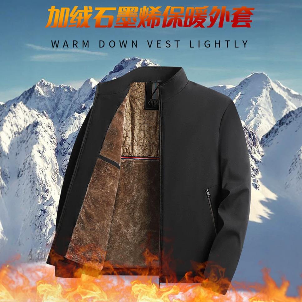 Winter New Style Middle-Aged and Elderly Men's Fleece-Lined Cotton Jacket, Stand-Up Collar, Thickened Warm Jacket, Business Casual Cold-Proof Coat