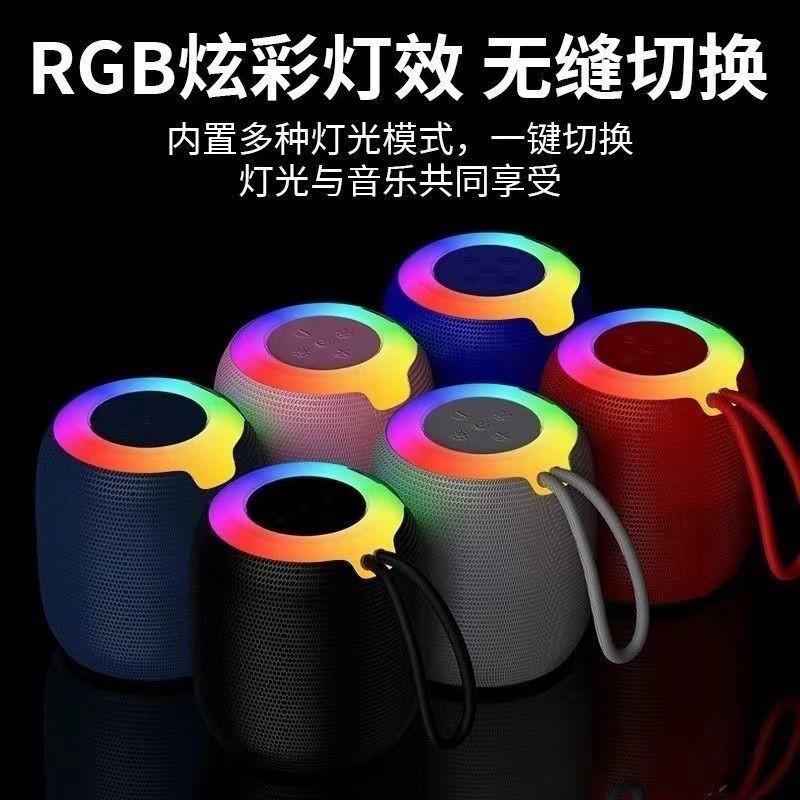 Wireless Bluetooth speaker with heavy bass, portable for outdoor, car, and home use, creates an atmospheric ambiance, desktop small mini speaker