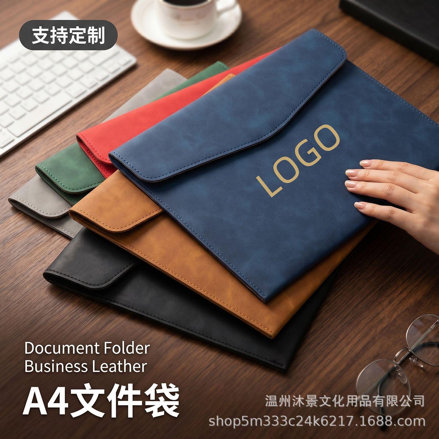 A5 Cross-Border Leather Document Bag, A4 File Bag, Business Briefcase, Company Document and Receipt Storage Bag, Custom Logo
