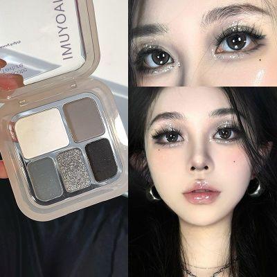 Free Shipping~ Five-Color Eyeshadow Palette in Pink, Brown, Earth Tones, Cement, Smoky, and Pearlescent Eyeshadows, Portable and Affordable