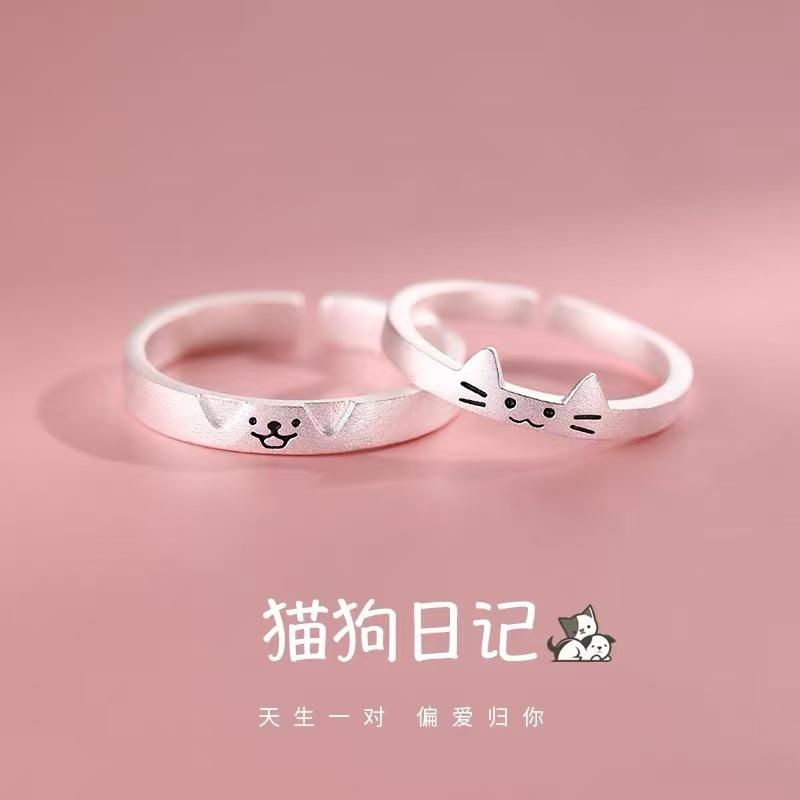 925 Silver Plated Cats and Dogs Couple Pair Ring Niche Open Ring Men's and Women's High-grade Pecund Ring Finger Ring