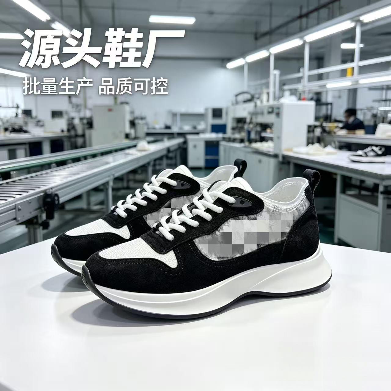 Putian Shoes Pure Original D Brand B25 Letter Dad Shoes, Wear-Resistant Men's Shoes, Thick-Soled Unisex Fashion Sports Casual Shoes