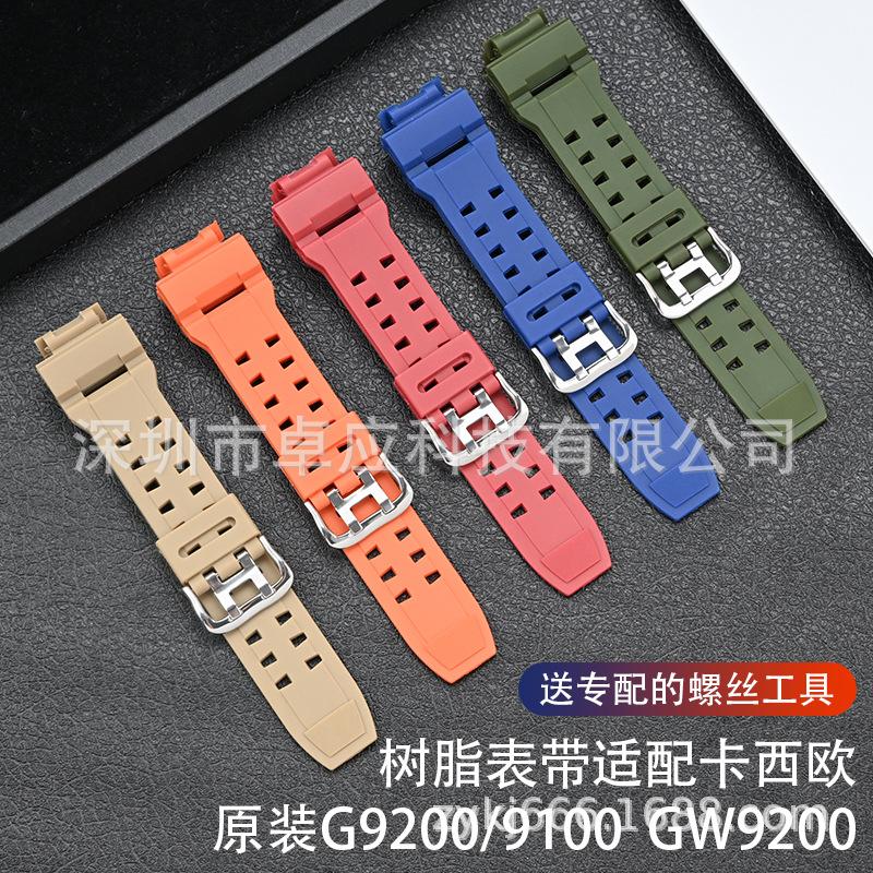 Adapt to the G-SHOCK Catman Series G9200/GW9200 9101/9102 Resin Watch Accessories