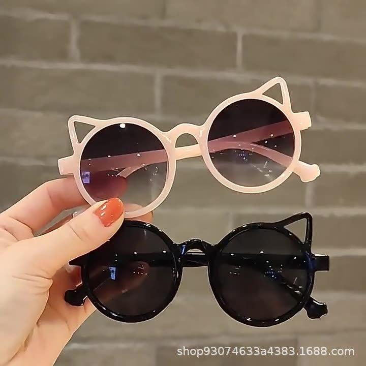 New children's cat ear sunglasses baby cute photo funny sunglasses boys and girls sunshade sunscreen glasses wholesale