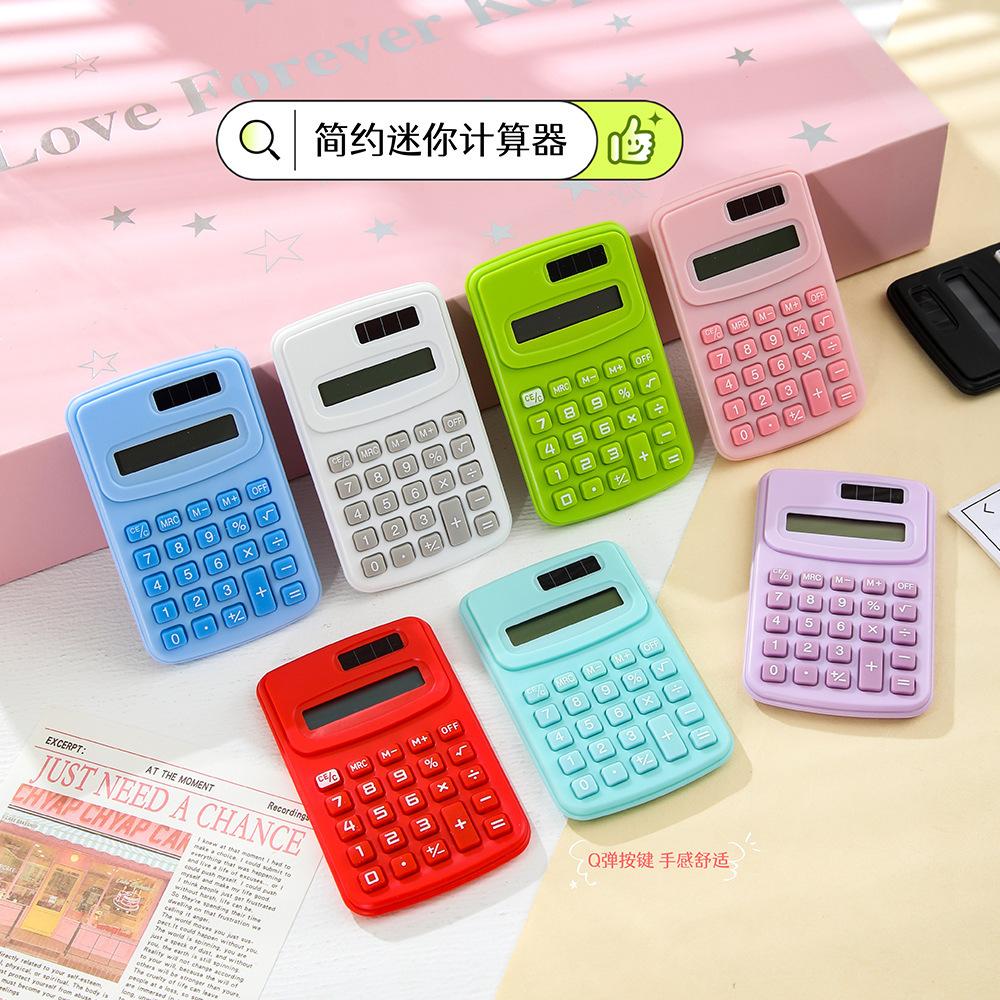 Simple Mini High-Looking Calculator, Student Stationery, Office-Specific Calculator, Small Portable Computer Wholesale