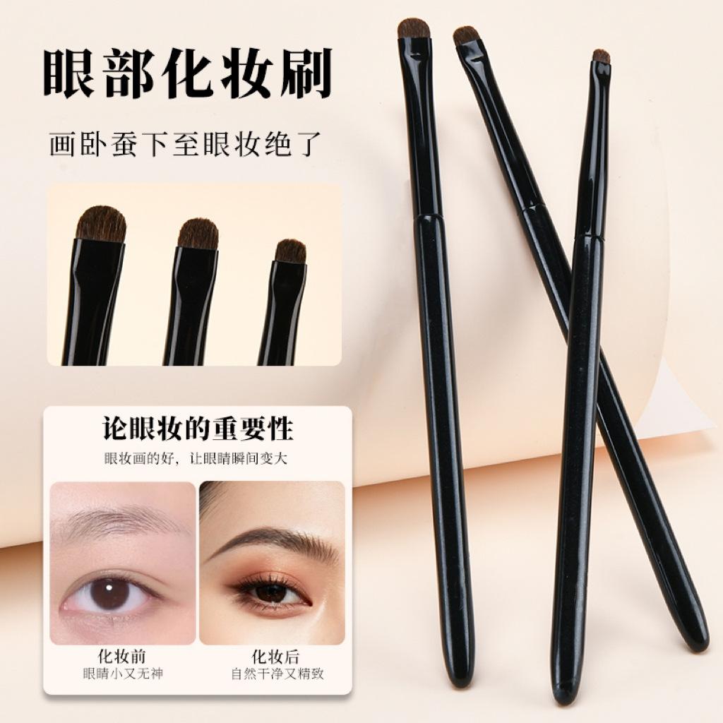 Flat-Head Eye Shadow Brush for Brightening Eye Details, Pony Hair Eye Shadow Brush, One-Pack Makeup Brush