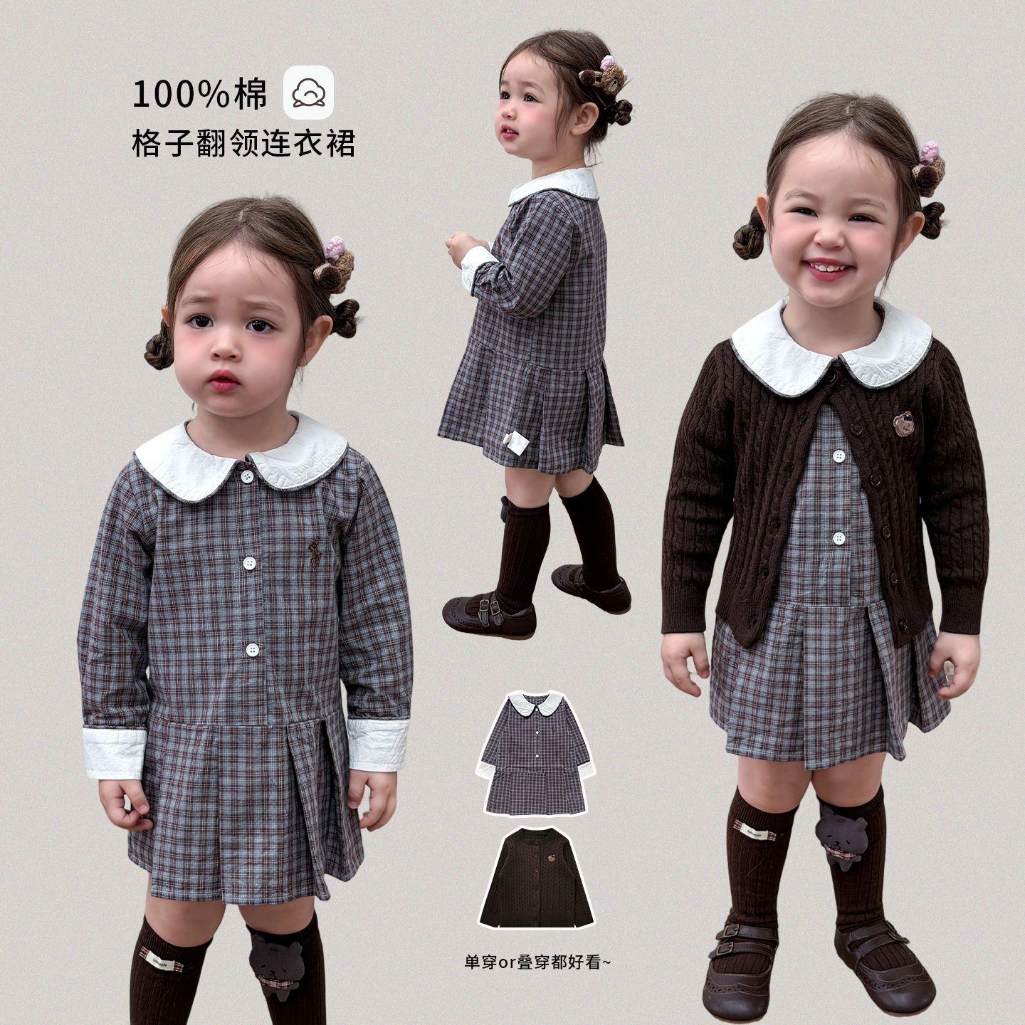 Zhe Li Children's Clothing Girls' Dress Autumn New Plaid Academy Style Children's Pleated Skirt Class a Baby Girl Dress