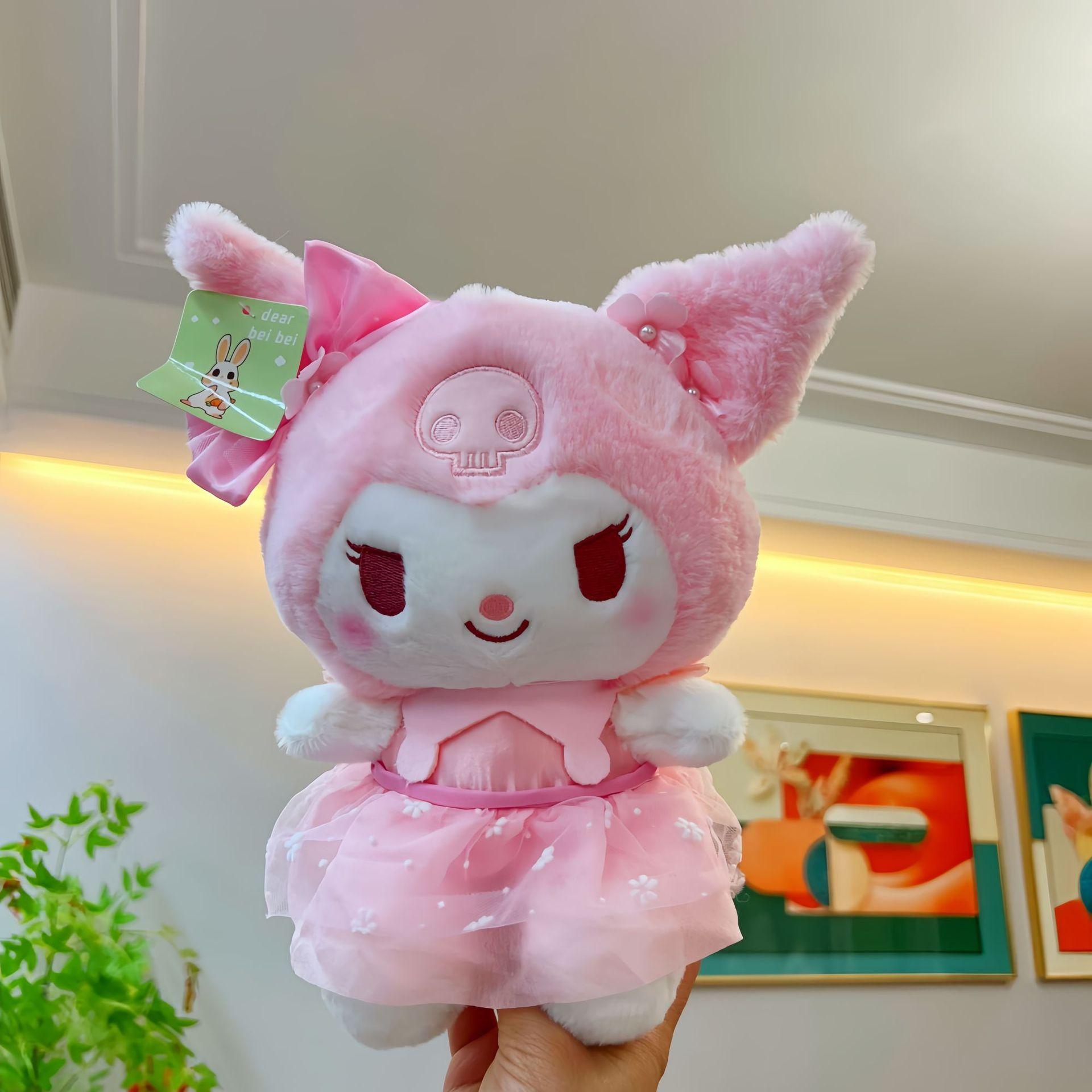 樱花库库
