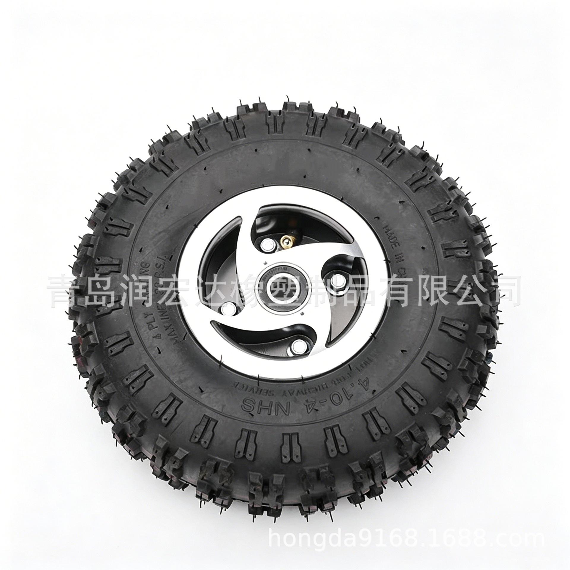 4.10-4 10inch Electric Scooter Tire Aluminum Alloy Bearing Keyway Hub Go-Kart Mobility Scooter Wheel