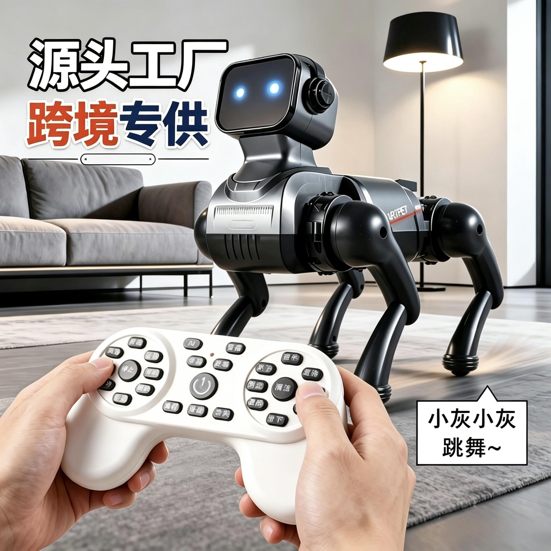 Cross-border voice interactive smart programmable remote control robot dog that can sing, AI remote control mechanical dog for children, direct factory sales