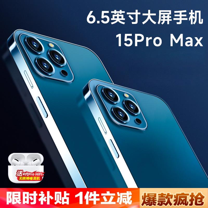 2026 Brand New Official Genuine 512g Large Memory E-Sports Gaming 16Promax Smartphone