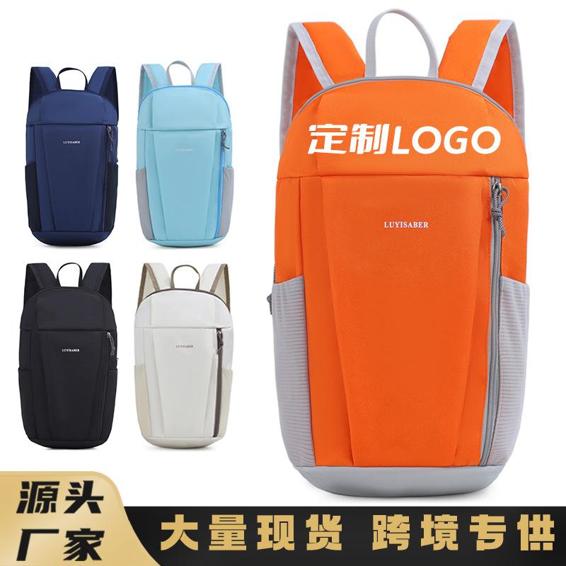 Lightweight Outdoor Sports Bag Customized Logo Casual Backpack for Men and Women Short-Distance Travel Lightweight Small Backpack Mountaineering Bag