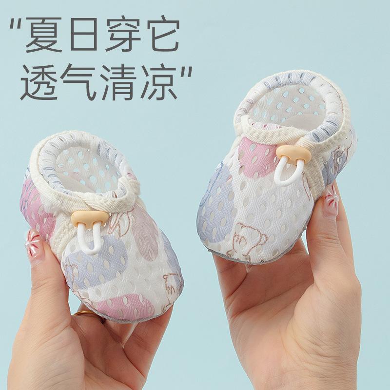 Summer Mesh Baby Shoes, Soft-Soled Toddler Shoes, 0-1 Year Old Pre-Walking Shoes, Unisex Baby Booties, Non-Slip, Clearance Sale