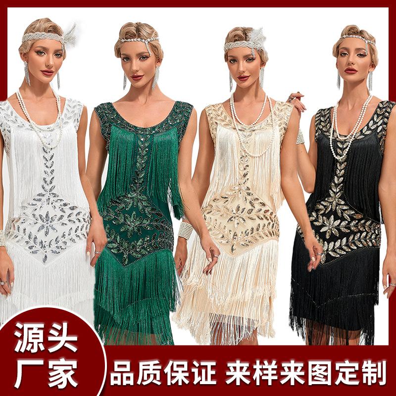 European and American 1920 vintage Gatsby ball gown dance skirt round neck sequined beaded embroidered tassel vest plus size dress