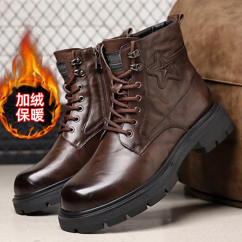 New Winter High-Top Men's Martin Boots, Genuine Leather, Brown, British Style, Fleece-Lined, Warm, Casual Men's Leather Boots, Trendy