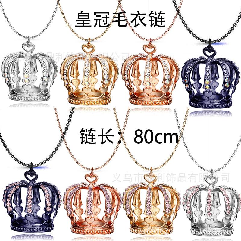 Europe and the United States hot-selling large crown pendant sweater chain clavicle necklace factory in stock straight hair multi-color optional