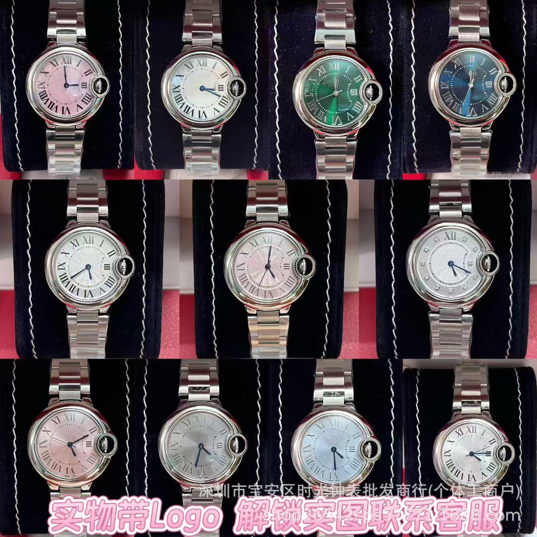 New cross-border best-selling quartz couple's watch with blue dial, balloon women's watch, fashionable and exquisite diamond-encrusted couple's wristwatch