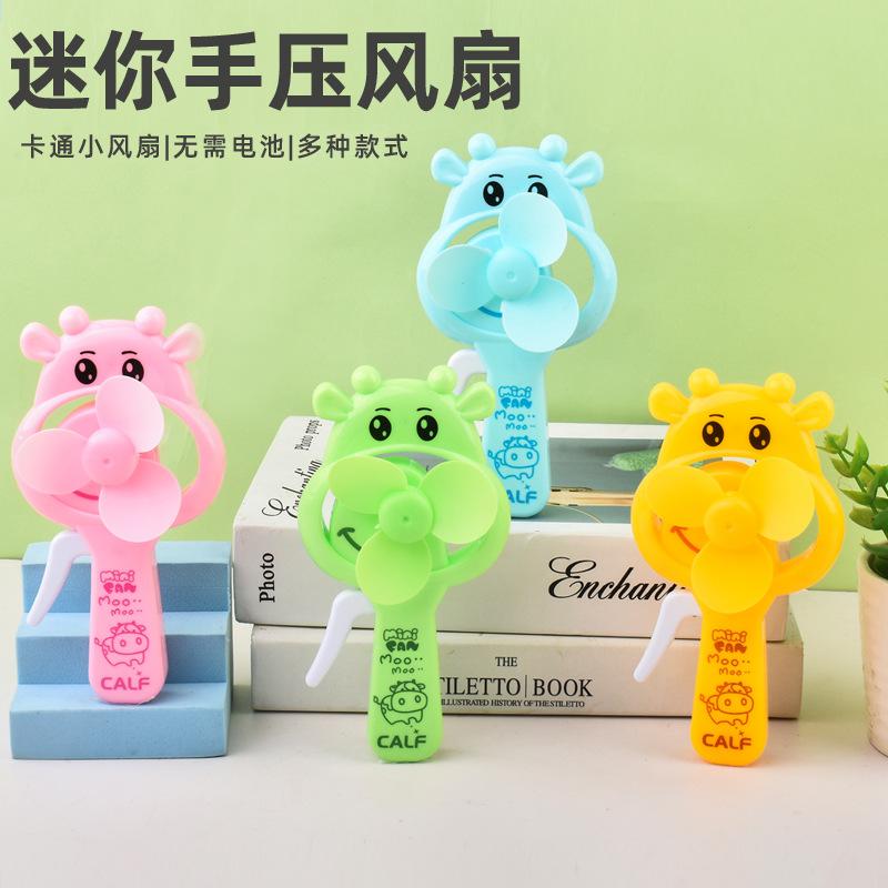 Summer cartoon hand pressure fan student children portable handheld fan cross-border mini cute wholesale small fan