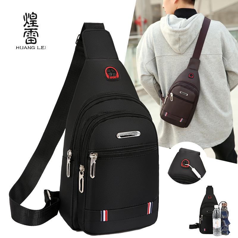 Cross-Border Men's Business Chest Bag Casual Trendy Crossbody Bag Men's High-End Wear-Resistant Waterproof Shoulder Bag Chest Backpack