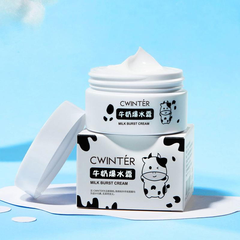 To a milk burst water cream moisturizing water cream care tender skin facial care moisturizing cream factory wholesale
