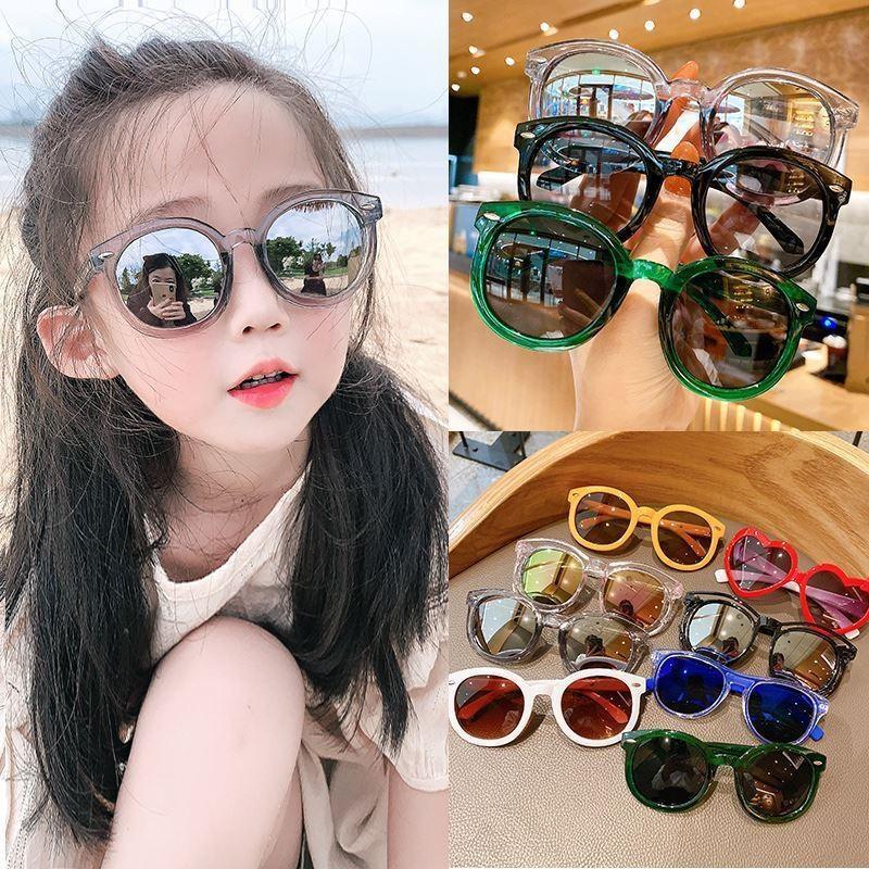 New Children's Sunshade Sunglasses for Boys and Girls, Fashionable Baby Cute Anti-Uv Toy Glasses
